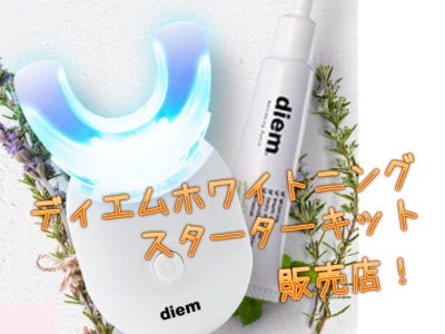 最新ロレッタ ハード ゼリー 混ぜる 人気のファッションスタイル